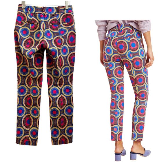 Essentials Anthropologie Multicolored Geometric Print Slim Trouser Pant Size 2 - Picture 5 of 14